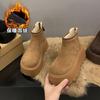 New velvet large cotton shoes, non-slip and warm in autumn and winter, plush snow boots, women's muffin thick sole