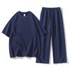 Casual Sports Suit Men's Summer Loose Short-sleeved Two-piece Set