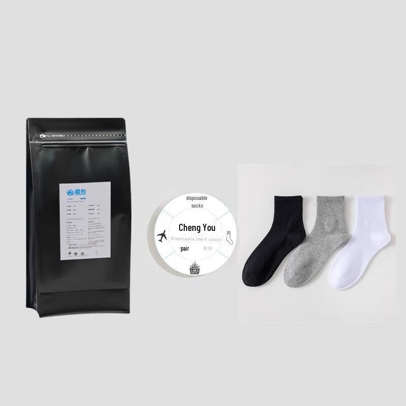 

Cheng You Men s Disposable Compression Socks
