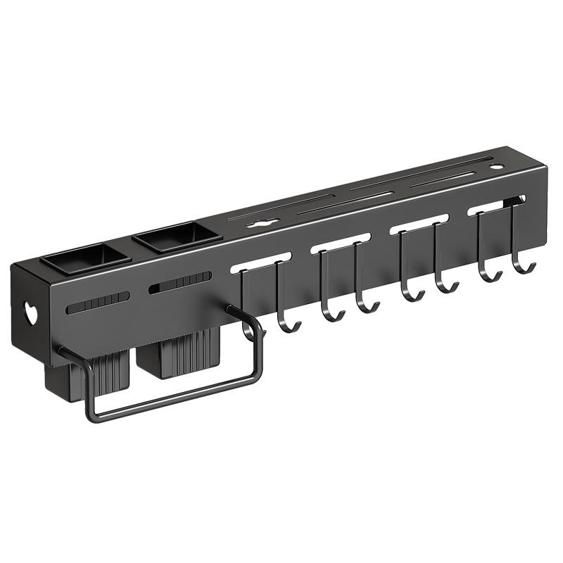 Wall-Mounted Carbon Steel Multifunctional Knife and Cutlery Storage Rack, Punch-Free Installation