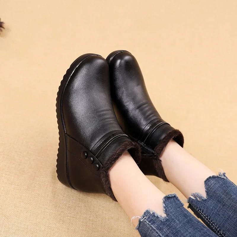Fashion Winter Boots Women Leather Ankle Warm Boots Mom Autumn Plush Wedge Shoes Woman Shoes Big Size 35-41