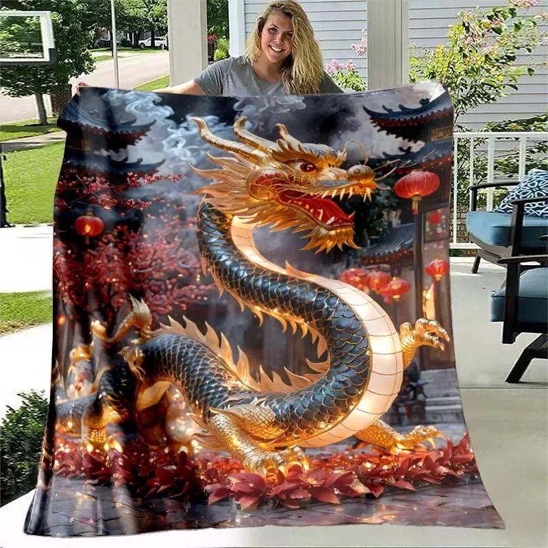 Chinese Style Dreamy Dragon Cartoon vintage Blanket living room bedroom home decor children's room baby blankets birthday gift