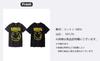 NYARO Nirvana Rock T-Shirt, Short Sleeve, 100% Cotton, Men's, Smile Retro Print, Summer Clothes, Loose Fit (XL)