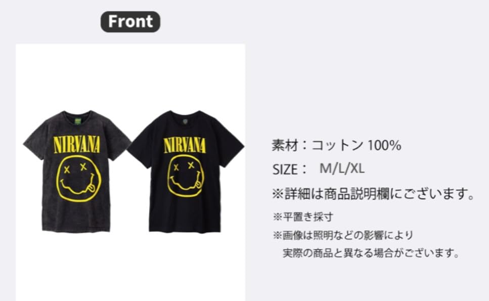 NYARO Nirvana Rock T-Shirt, Short Sleeve, 100% Cotton, Men's, Smile Retro Print, Summer Clothes, Loose Fit (XL)