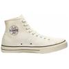 Converse Lucky Star Round-toe Lace-up High-Top Espadrilles Unisex White
