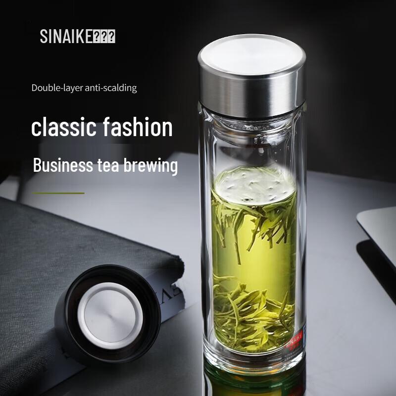 

Стакан Snack 1704 с двойными стенками