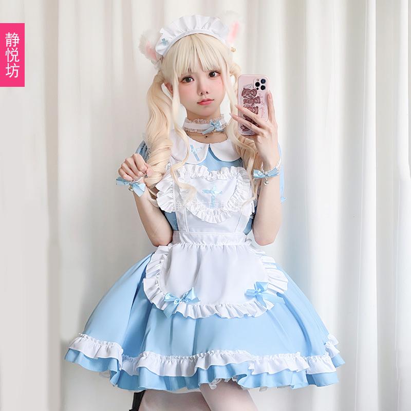 Cat sky blue maid outfit Japanese anime Alice girl maid cosplay maid dress princess dress