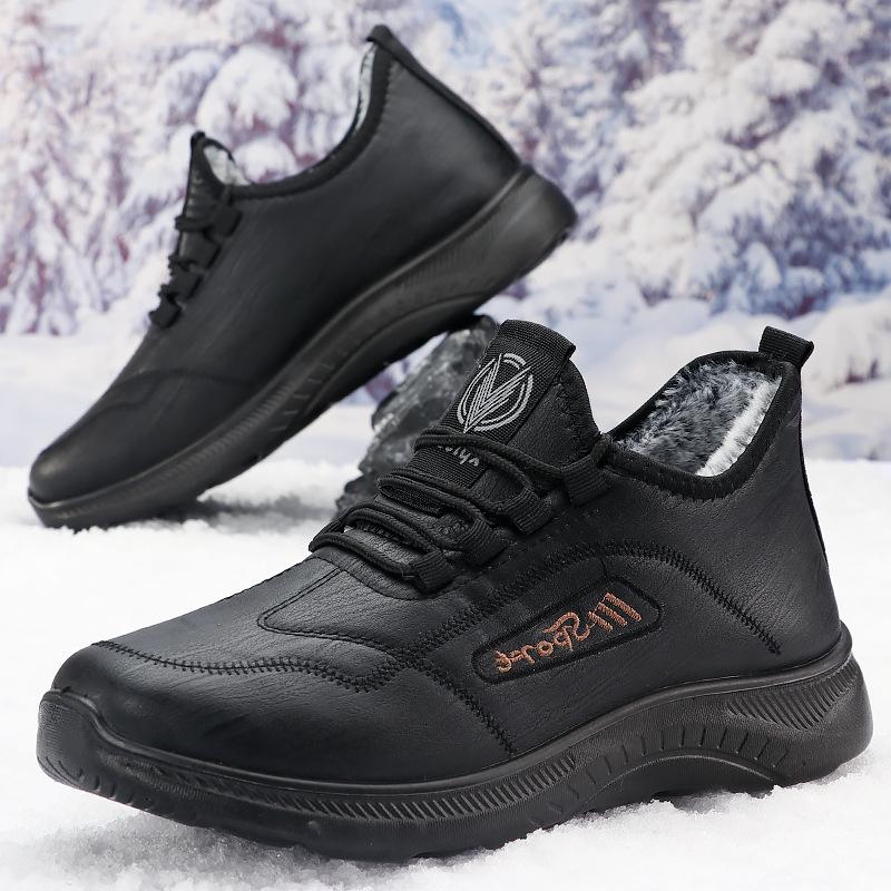 

Cotton shoes in the elderly winter men s shoes old Beijing cloth shoes men s piled thickened thermal shoes men s shoes for the elderly 39