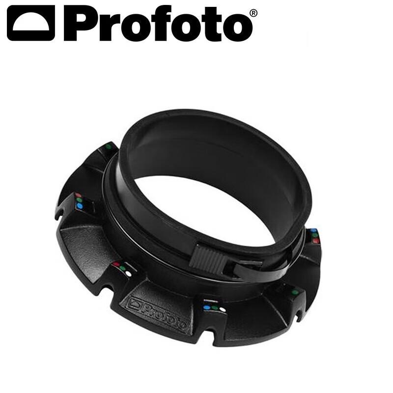 Profoto OCF Speedring