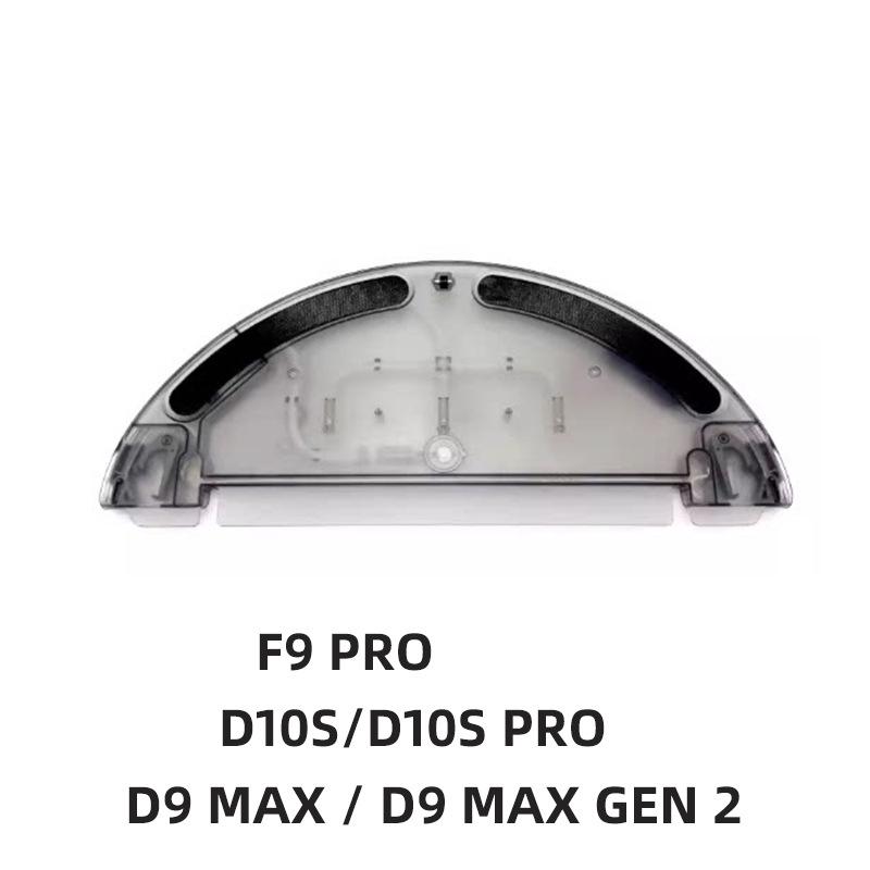 Accessori per aspirapolvere Dreame D10s/D10s Pro: Spazzola Rotante, Spazzola Laterale, Filtro, Panno Mop, Sacchetto Polvere