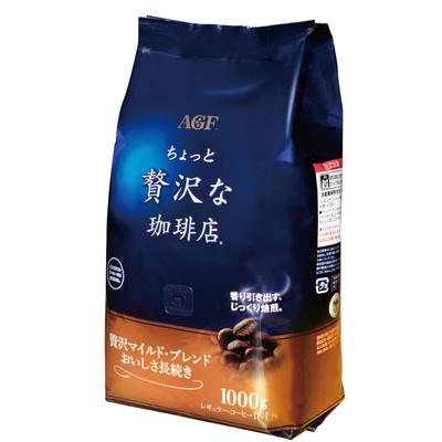 AGF Luxurious Coffee Shop Regular Coffee, Luxury Mild Blend, Long-Lasting Deliciousness [Coffee Grounds] 1 Kilogram (x 1)