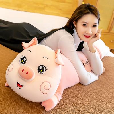 Lie Lie Pig Doll Girl Bed Large Plush Toy Pig Pig Sleeping Pillow Gift Doll Girl Sleeping Soft