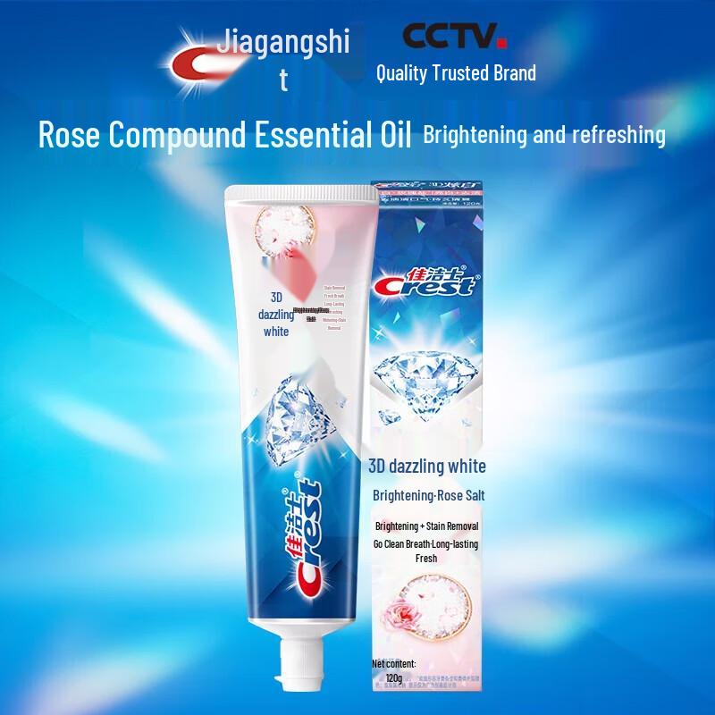 

Crest 3D White Rose Salt Toothpaste