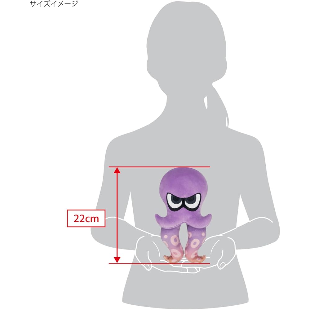 San-ei Trading Splatoon 3 All Star Collection Octopus Plush Toy Purple 10.5x6x22cm