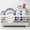 Shuaishi Kitchen Dish Drying Rack