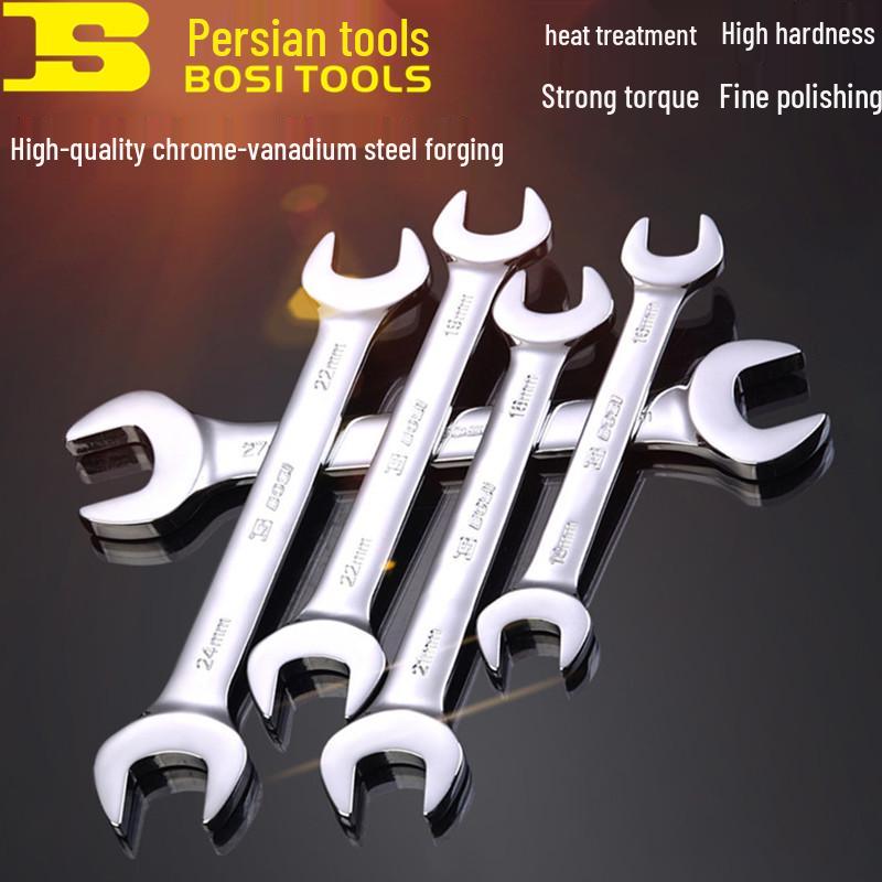

Double-Ended Persian Spanner: 8-10mm Rigid Two-in-One Repair Tool 5.5-7mm Open-End Spanner