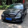 Diamond Style Front Bumper Grille Racing Grill Styling Facelift For Mercedes Benz C W204 C43 2007-2014 C300 C200 C250 C350 C180