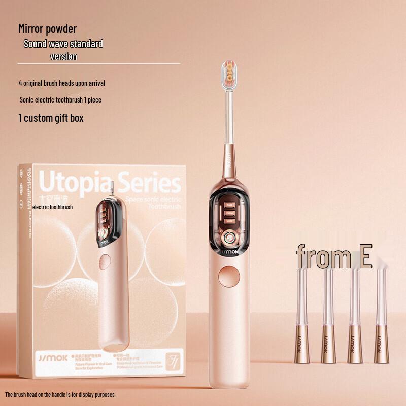 

JIMOK J7 Sonic Toothbrush Gift Set