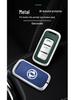 Dongfeng Fengguang 580 Key Cover for 18-20 Models, Fits 500/560 Remote, Unisex Protective Shell and Buckle.