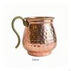 TurkishStyle Yogurt Cup CopperColored Hammered Metal Silver Interior for Cold Water