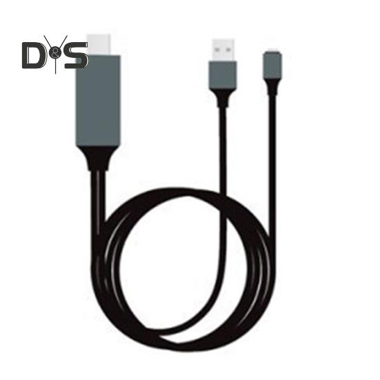 

Кабель передачи сигнала AV, мультимедийный интерфейсный кабель 1080P для смартфона и HDTV-проектора, адаптерный кабель для проецирования экрана для Android чёрный