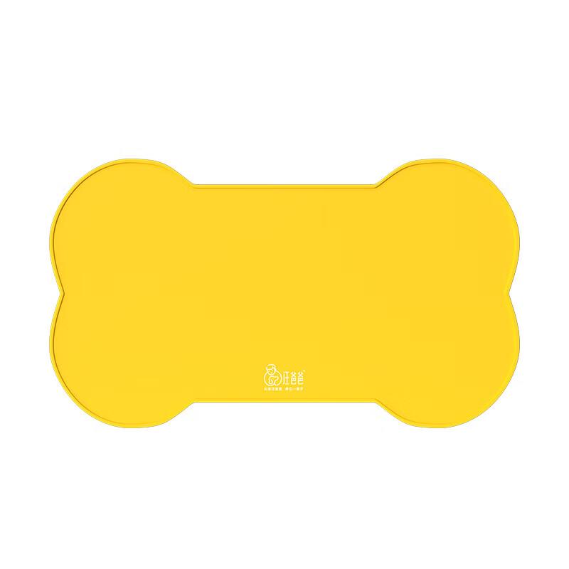 Wang Baba Large Waterproof Pet Placemat