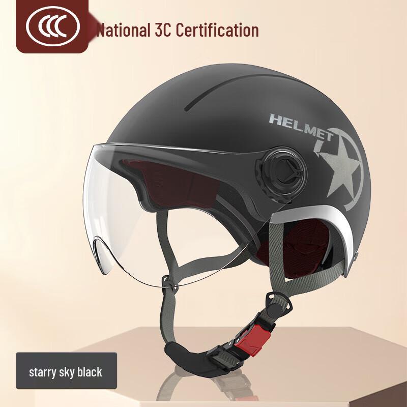 Haolebao Adult Harley Style Electric Bike Half Helmet