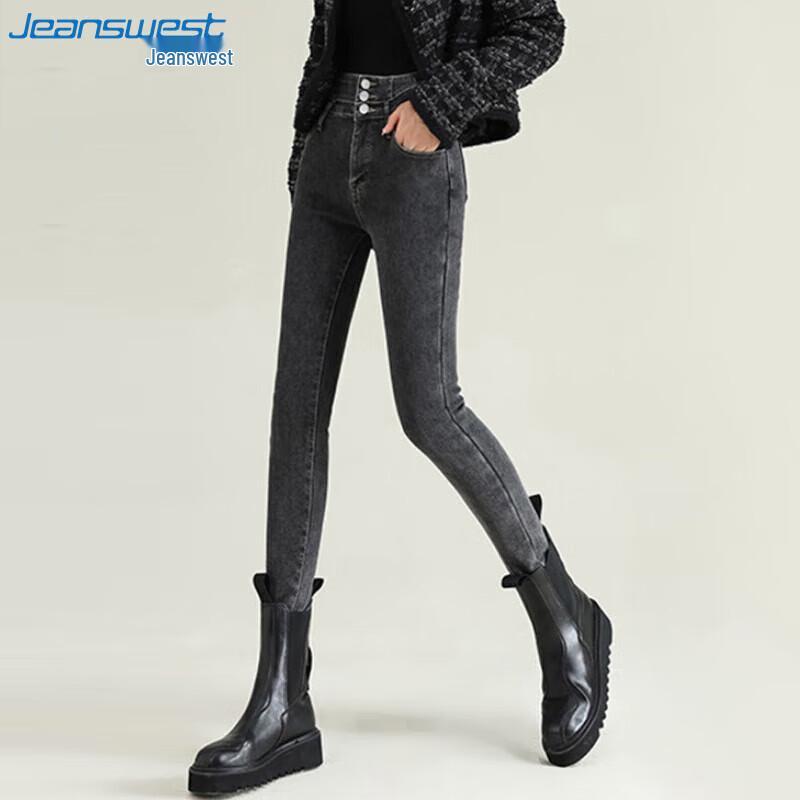 JEANSWEST Женские джинсы скинни с высокой посадкой 32