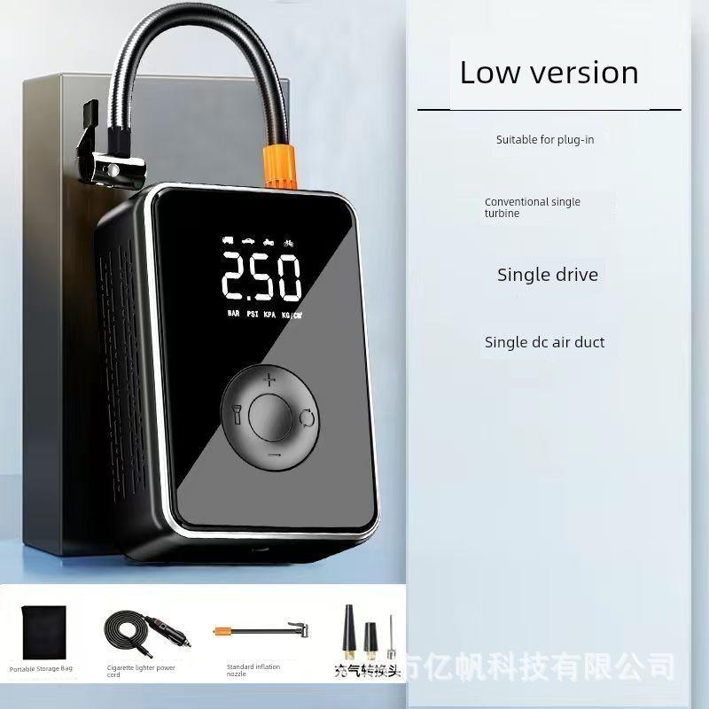 

Car-Mounted Air Pump, Portable Wireless Electric Air Pump, Multi-Functional Emergency Power Bank, Mini Tire Air Pump New 601 Wired Digital Display [Car Air Pump]