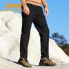 Men's Casual Stretch Training Pants