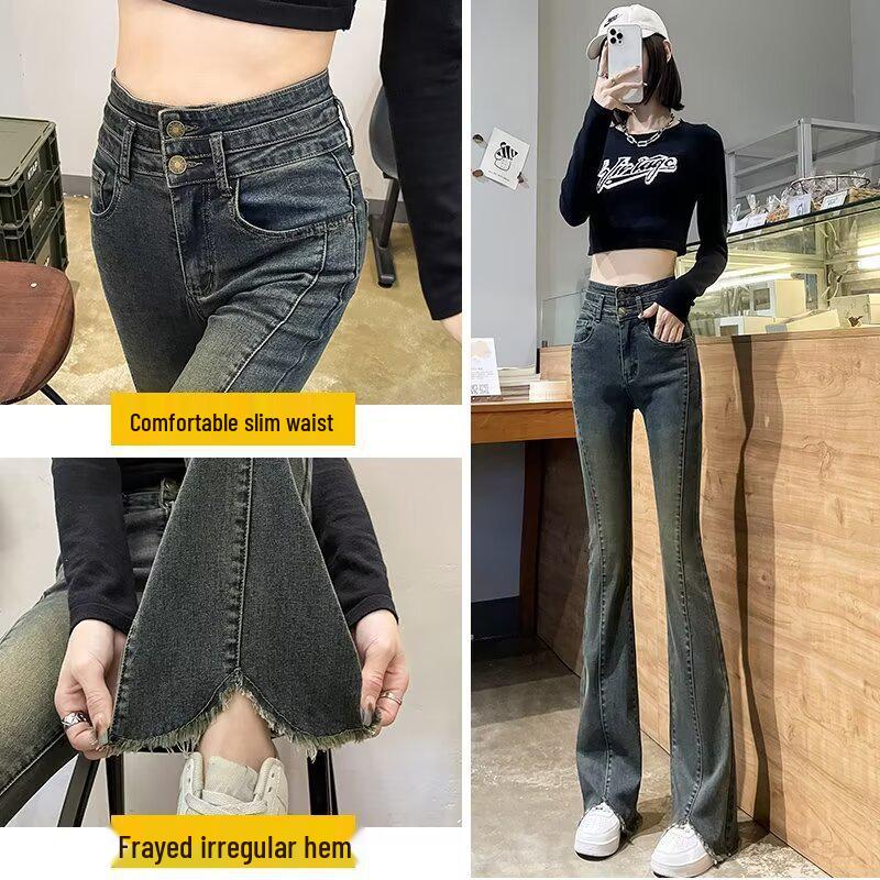 Women's 2024 Summer High-Waisted Front Slit Tassel Micro-Flared Denim Tummy-Control Pants