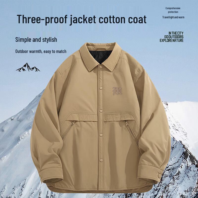 Mark Fairwhale Herren Wasserdichte Isolierte Baumwolljacke