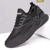 Summer mesh breathable hollow men's shoes casual thin mesh shoes summer men's lightweight mesh non-slip sports shoes