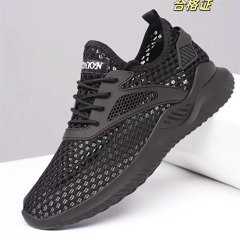 Summer mesh breathable hollow men's shoes casual thin mesh shoes summer men's lightweight mesh non-slip sports shoes