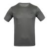 Huashian Tiger Men's Short Sleeve Training Top