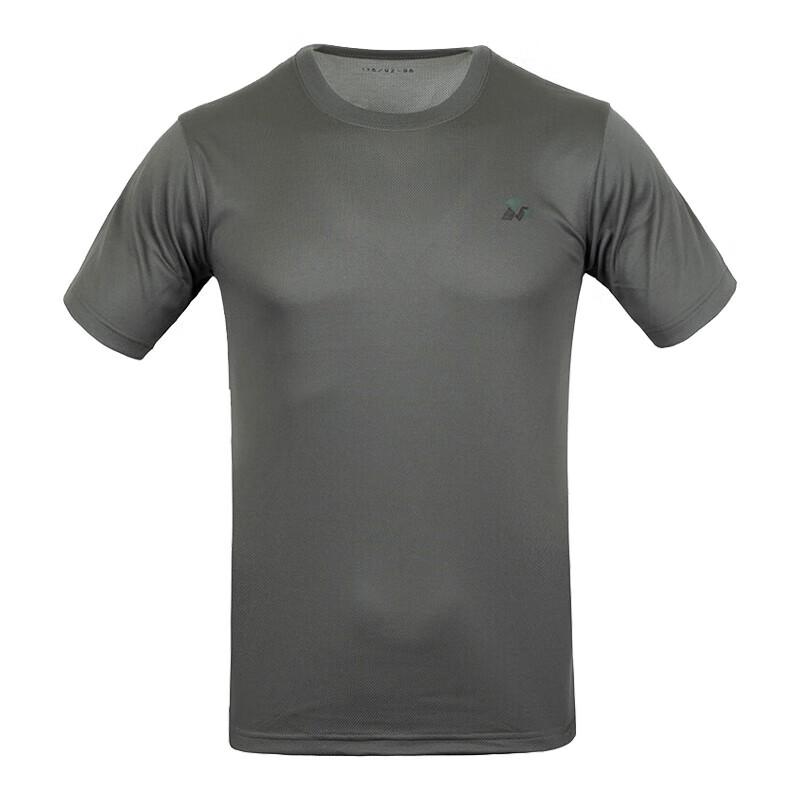 Huashian Tiger Men s Short Sleeve Training Top 175/92-96