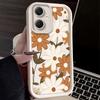 Cute White Daisy Print Case for Xiaomi Redmi Note 14 13 12 Turbo 11S 4G 11 10 Pro Plus 9 14C 13C 12C 9C A2 A1 Soft Cover Funda