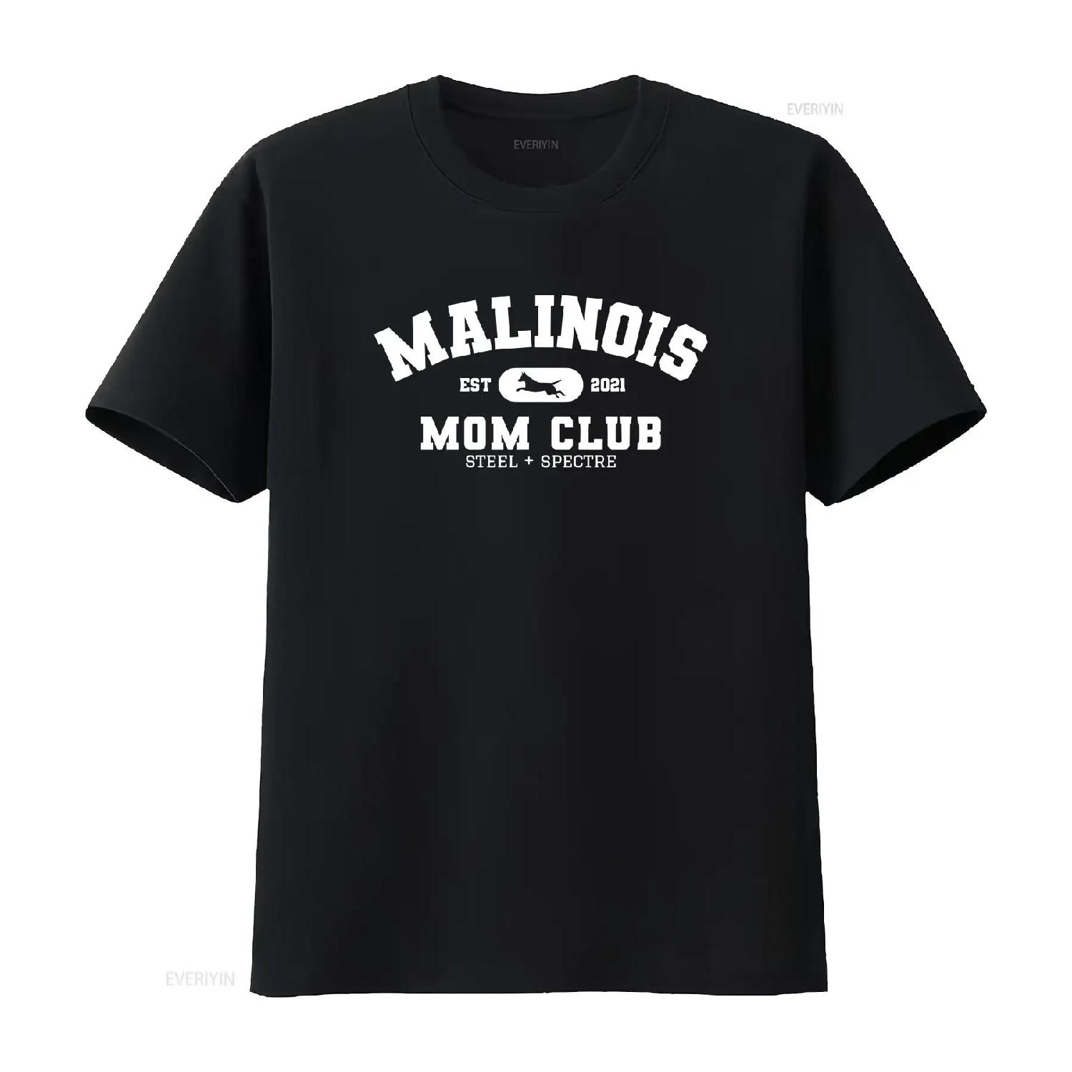 

Malinois mom tee maligator belgian shirt gift for dog working trainer vintage Washed Versatile homme Breathable XXXXXL різнокольоровий