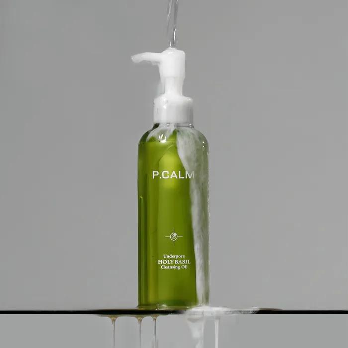 Underpore Holy Basil Cleansing Oil 190ml