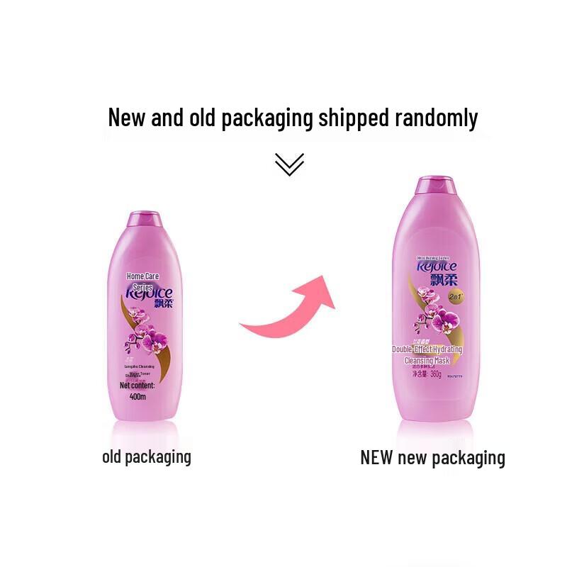Rejoice Family Care Orchid Hydrating Shampoo