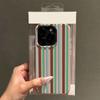 Stripe Phone Case For IPhone 11 Case IPhone 17 15 13 12 14 16 Pro Max Plus 17 Air Soft Silicone Shockproof Anti-fall Cover
