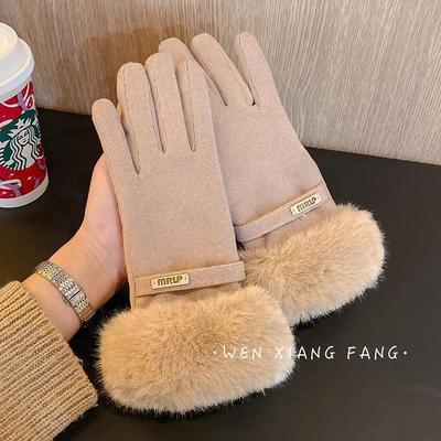 Accessori – Guanti, mezzi guanti e muffole
