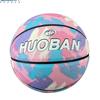 Motion Partner Colorful Training Basketball