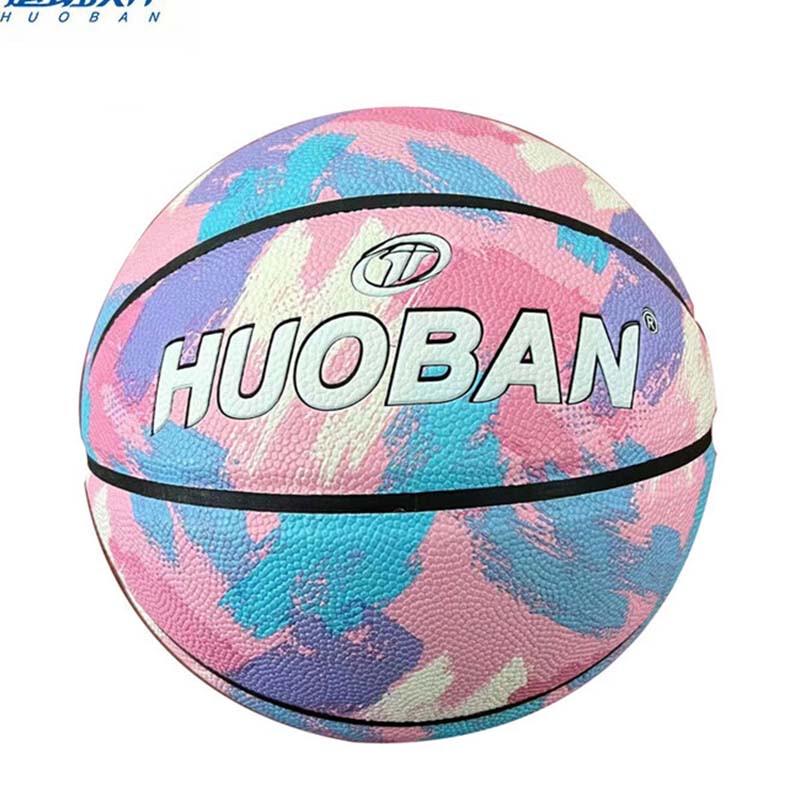 Motion Partner Colorful Training Basketball