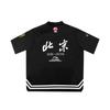 Li Ning CBA Series Beijing Team Letter Quick-Dry Polo Retro Short Sleeve Shirt Unisex Shirts Black ATSUA17-2