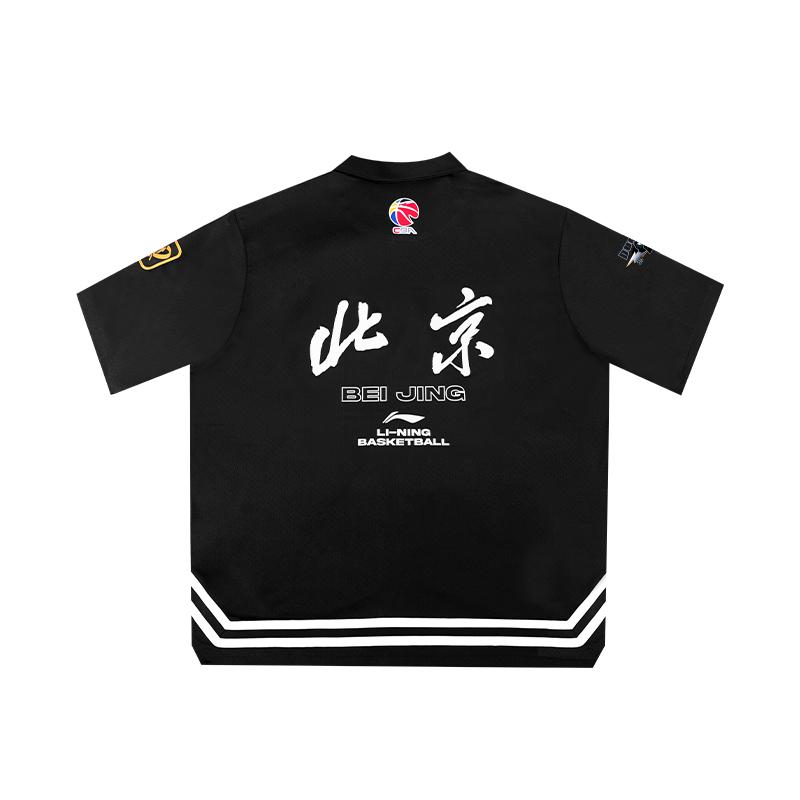 Li Ning CBA Series Beijing Team Letter Quick-Dry Polo Retro Short Sleeve Shirt Unisex Shirts Black ATSUA17-2