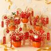Chinese New Year Decoration Wedding Decoration Horse Year Decoration Flower Vase Hug Bucket Spring Festival Home Decor