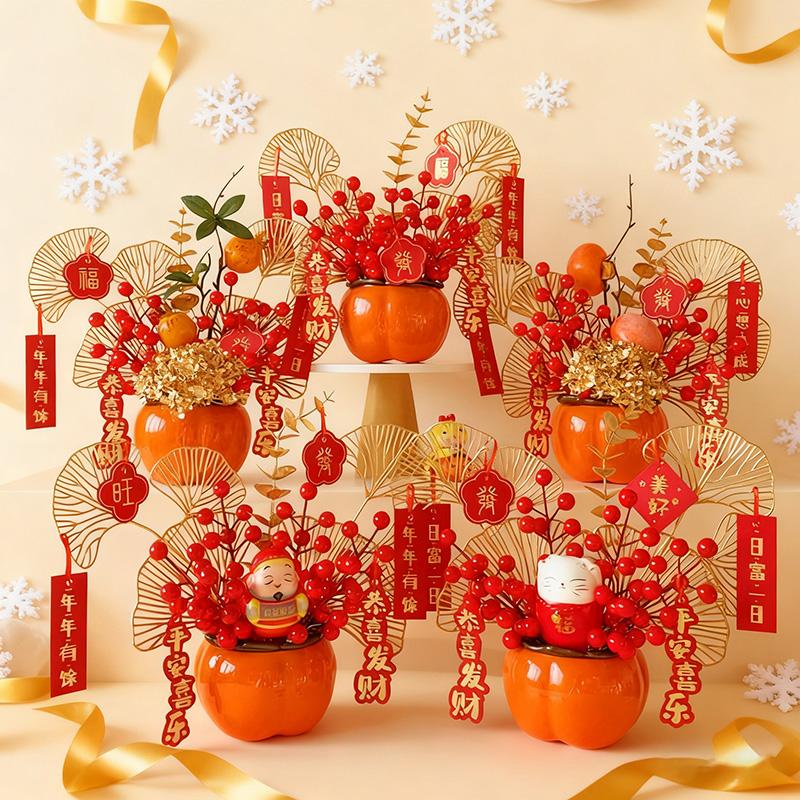Chinese New Year Decoration Wedding Decoration Horse Year Decoration Flower Vase Hug Bucket Spring Festival Home Decor