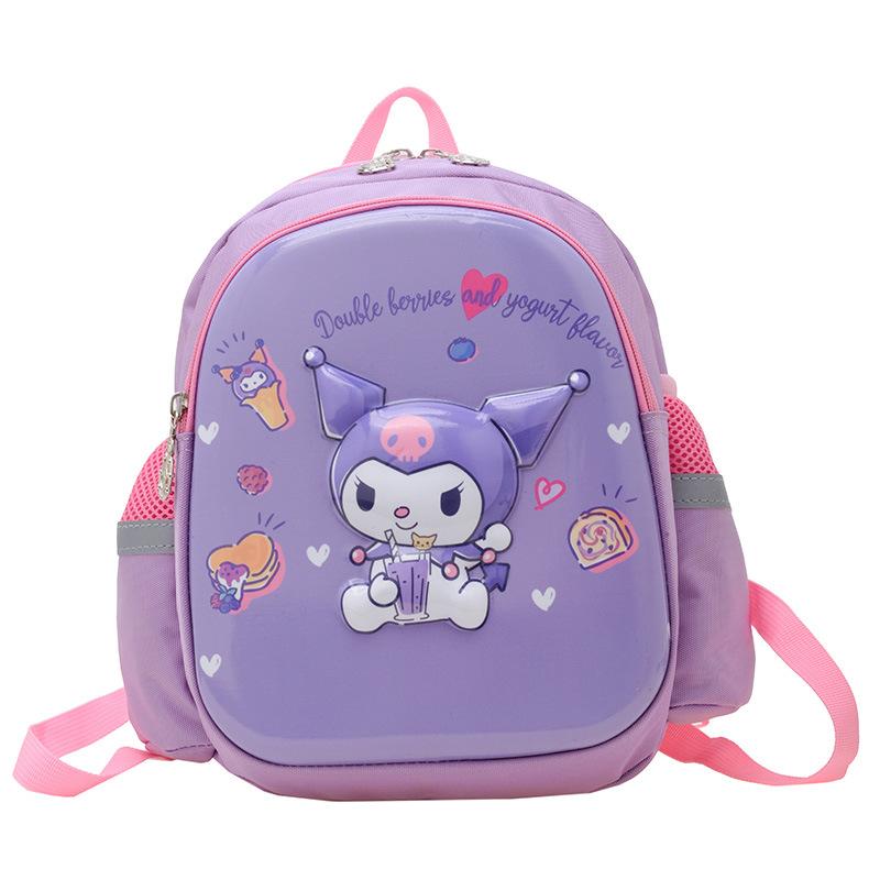 Kindergarten Primary School Students Schoolbag Cute Fun Cartoon Foreign Style Contrasting Color Children'S Backpack Anti-Lost Children'S Bag
