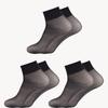 1/5Pairs Anti-slip Ultra-thin Socks Women Spring Summer Transparent Crystal Invisible Elastic Breathable Mid-tube Silk Stockings